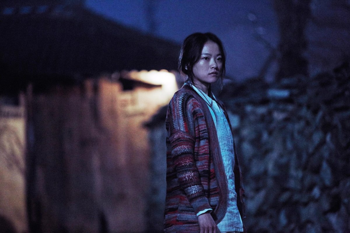 The wailing 